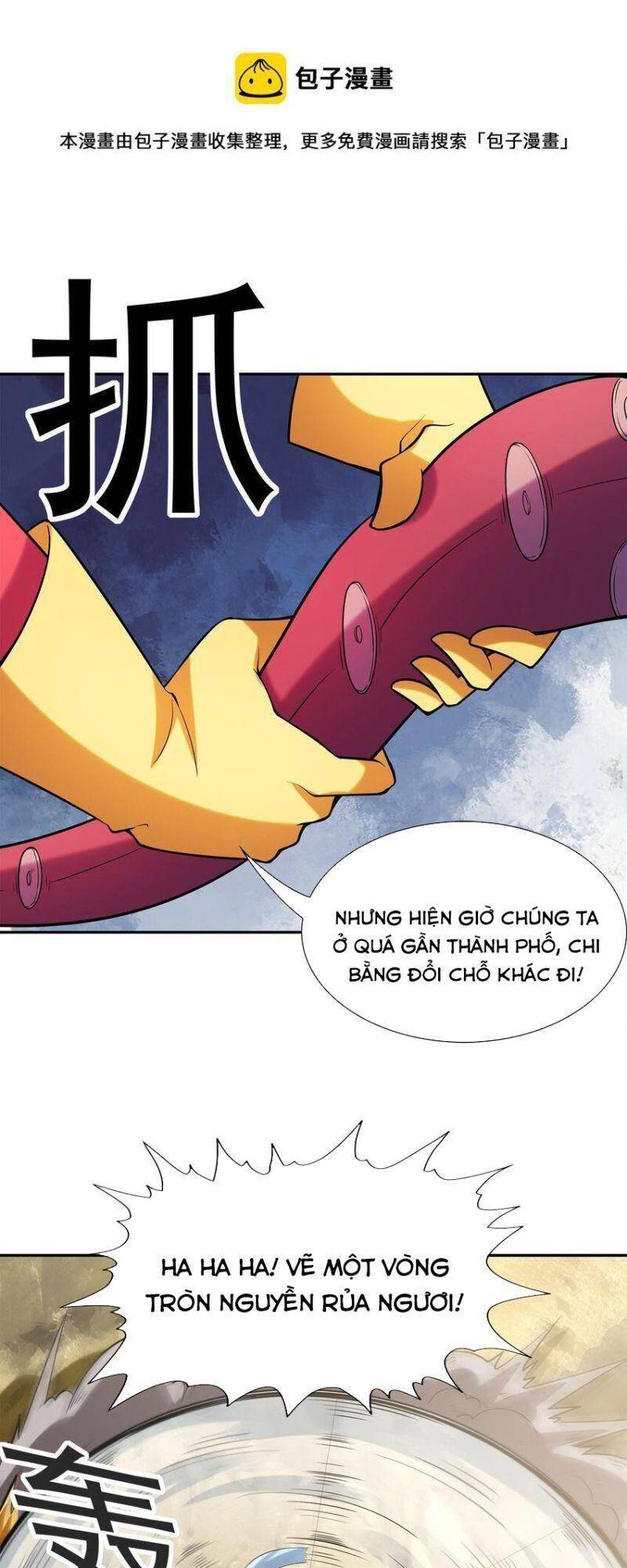 hậu cung của ta toàn là ma nữ phản diện Chapter 54 - Next Chapter 55