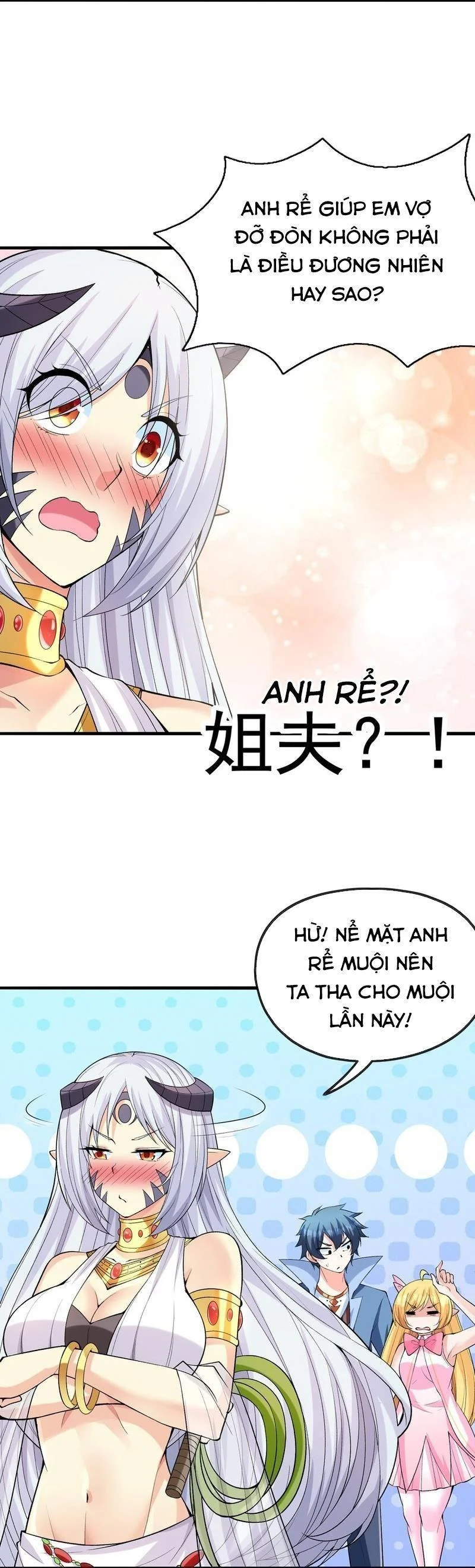 hậu cung của ta toàn là ma nữ phản diện Chapter 65 - Next Chapter 66