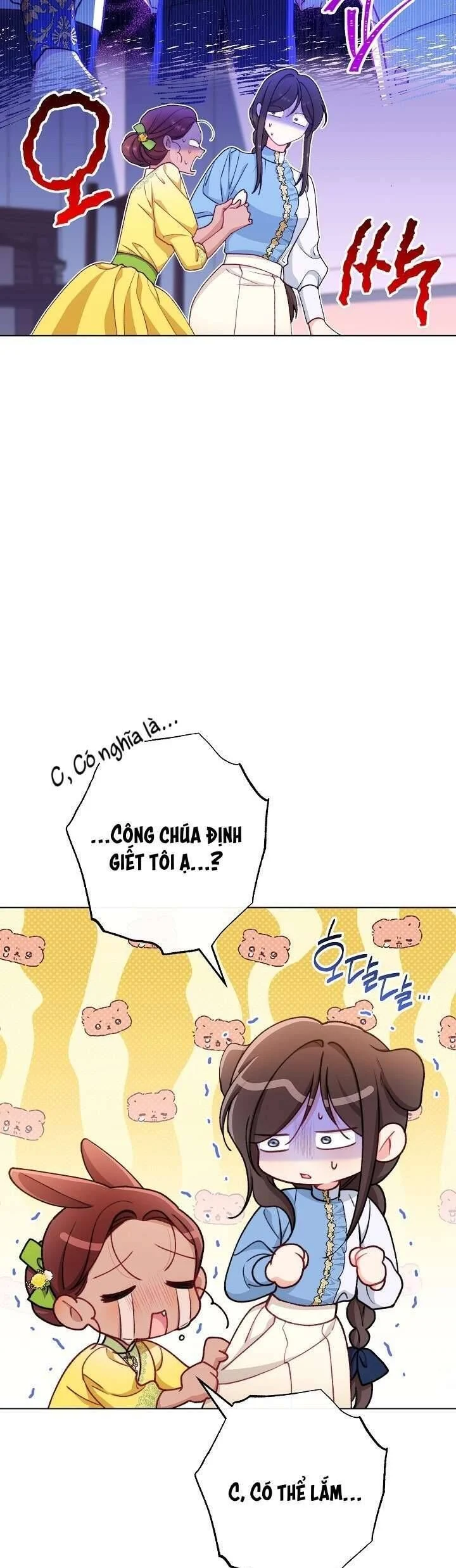 Hầu Gái Độc Quyền Của Hoàng Hậu Phản Diện Chap 70 - Trang 4