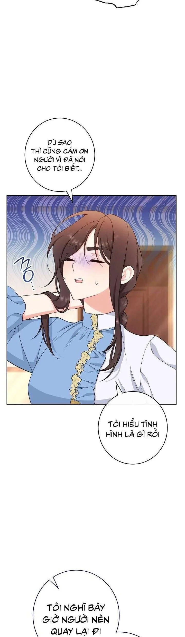 Hầu Gái Độc Quyền Của Hoàng Hậu Phản Diện Chap 70 - Trang 4