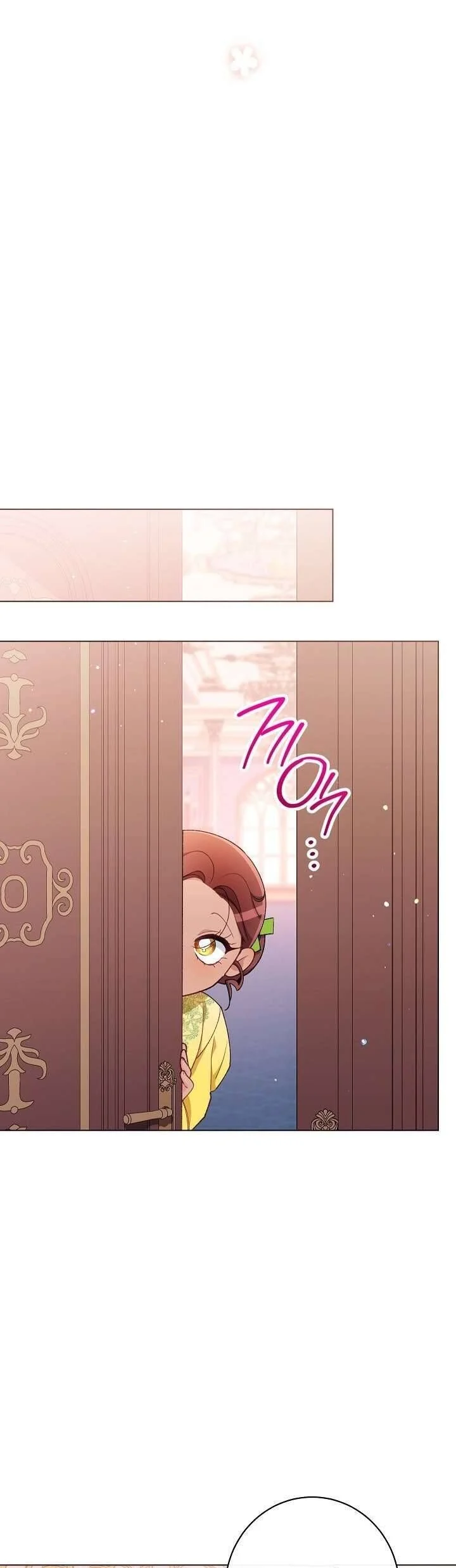 Hầu Gái Độc Quyền Của Hoàng Hậu Phản Diện Chap 70 - Trang 4