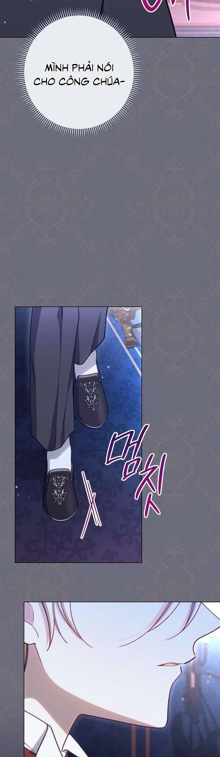 Hầu Gái Độc Quyền Của Hoàng Hậu Phản Diện Chap 70 - Trang 4