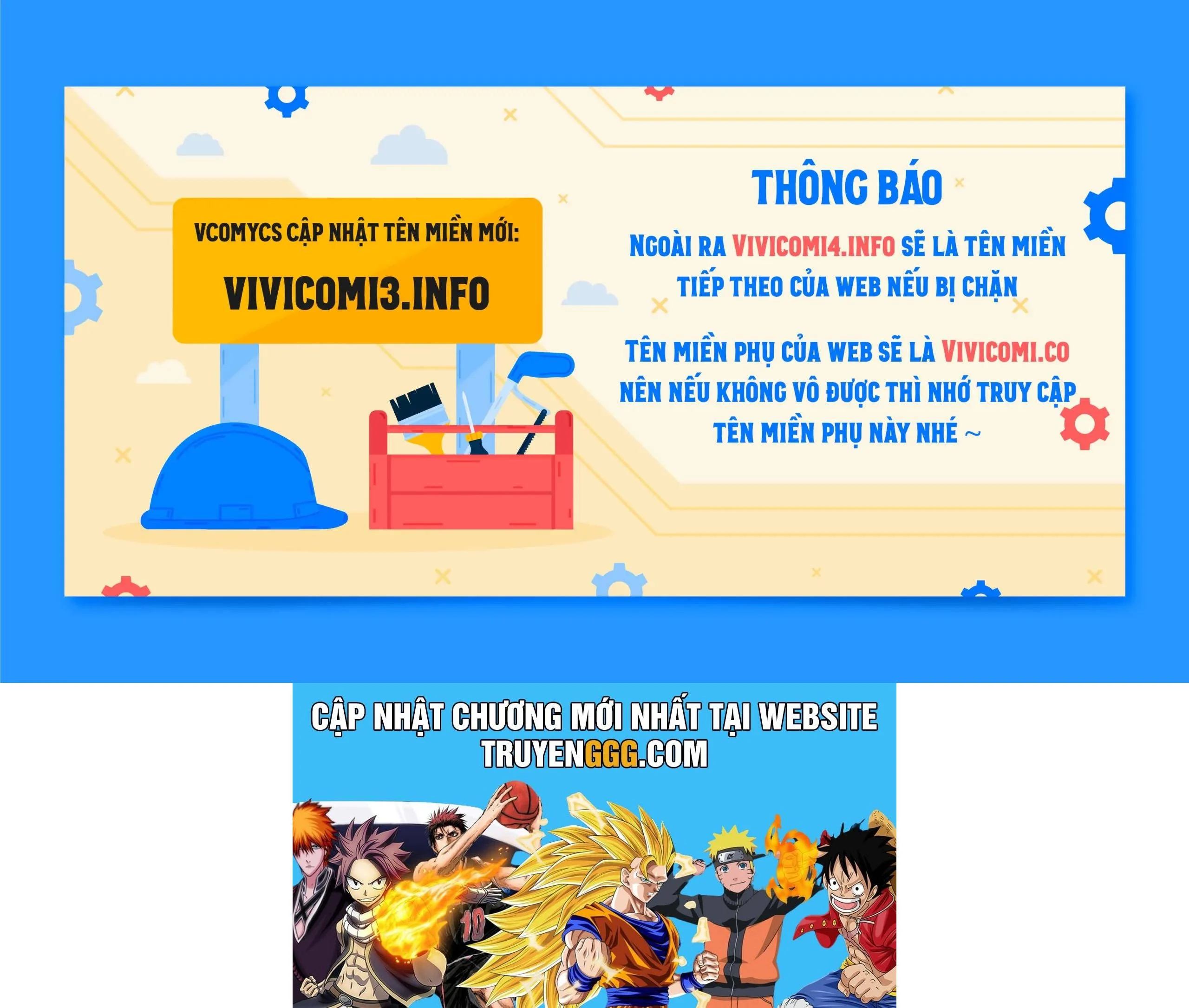 Hầu Gái Độc Quyền Của Hoàng Hậu Phản Diện Chap 70 - Trang 4