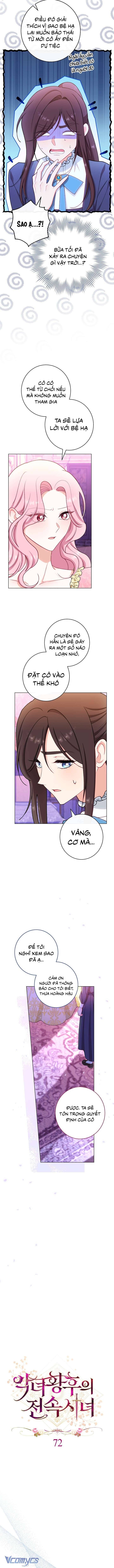 Hầu Gái Độc Quyền Của Hoàng Hậu Phản Diện Chapter 72 - Trang 2