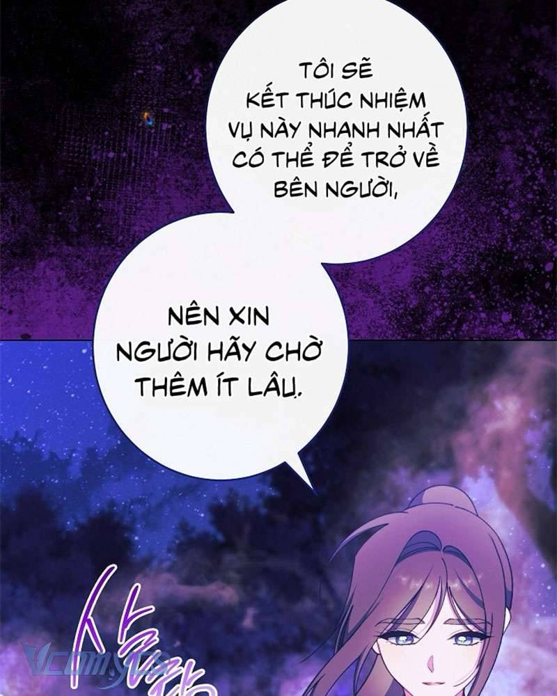 Hầu Gái Độc Quyền Của Hoàng Hậu Phản Diện Chapter 88 43