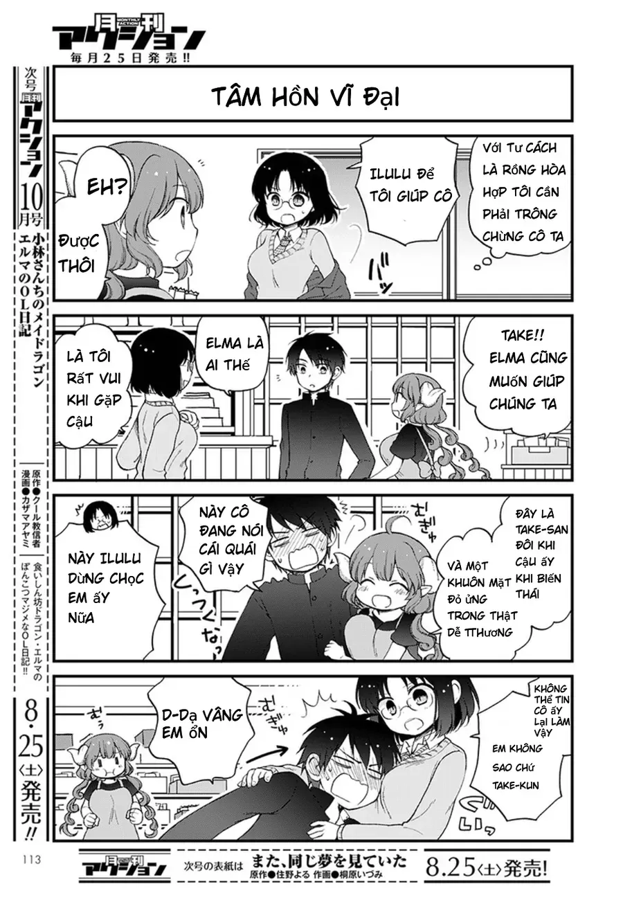 Hầu Gái Rồng Nhà Kobayashi: Nhật Ký Công Sở Của Elma Chapter 12 6