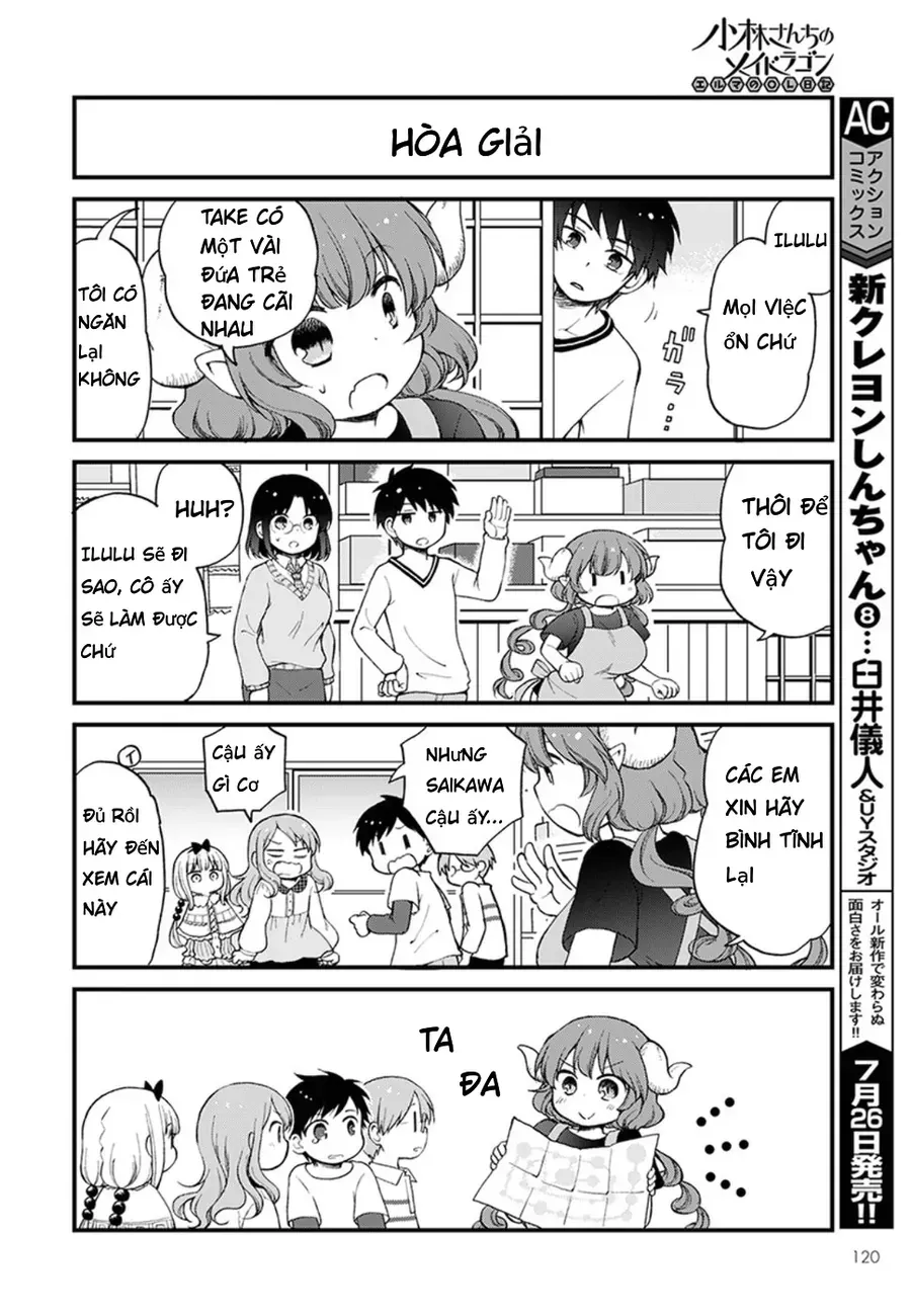 Hầu Gái Rồng Nhà Kobayashi: Nhật Ký Công Sở Của Elma Chapter 12 13