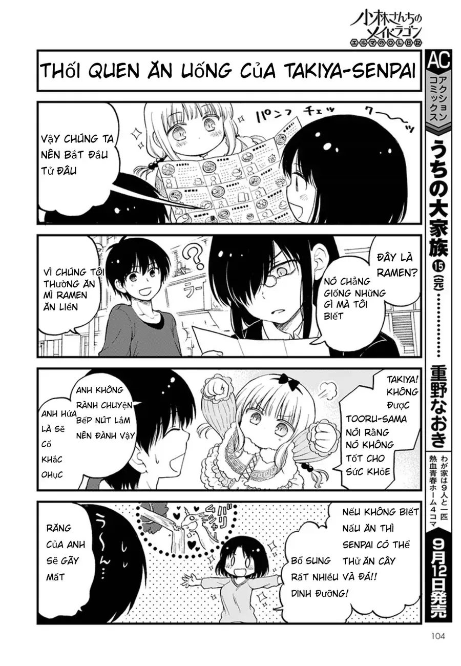 Hầu Gái Rồng Nhà Kobayashi: Nhật Ký Công Sở Của Elma Chapter 13 6