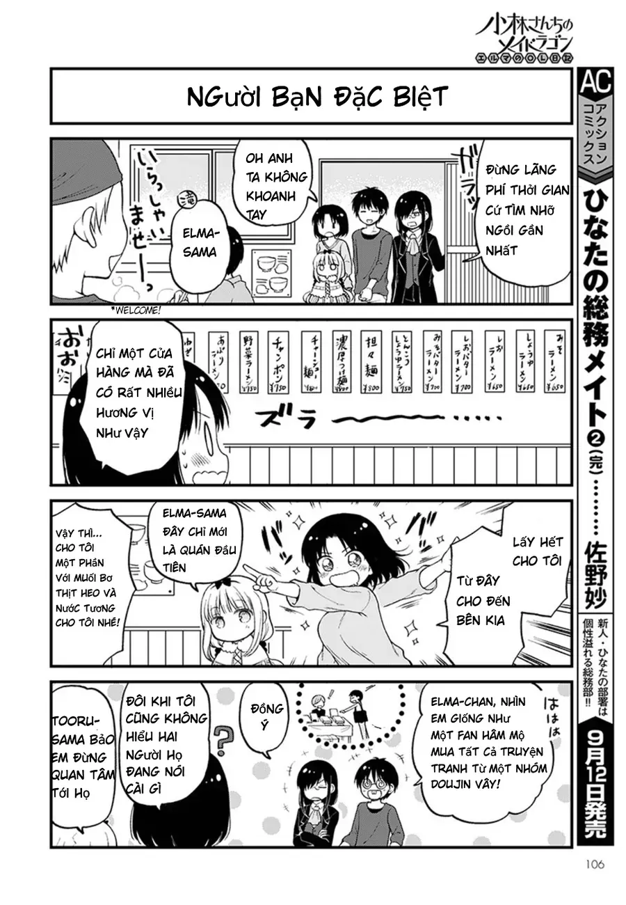 Hầu Gái Rồng Nhà Kobayashi: Nhật Ký Công Sở Của Elma Chapter 13 8