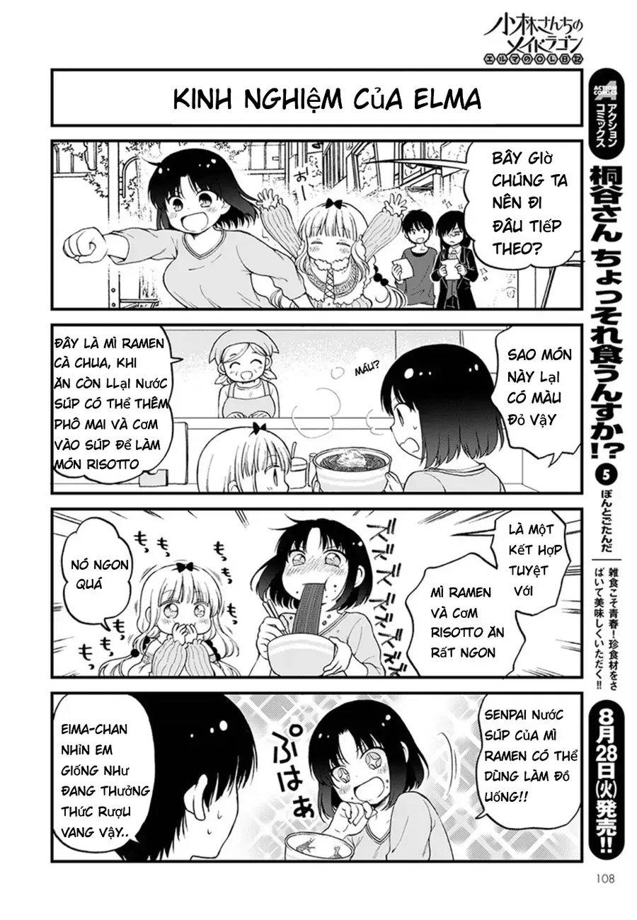 Hầu Gái Rồng Nhà Kobayashi: Nhật Ký Công Sở Của Elma Chapter 13 10