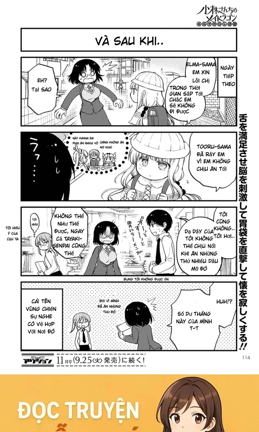 Hầu Gái Rồng Nhà Kobayashi: Nhật Ký Công Sở Của Elma Chapter 13 16