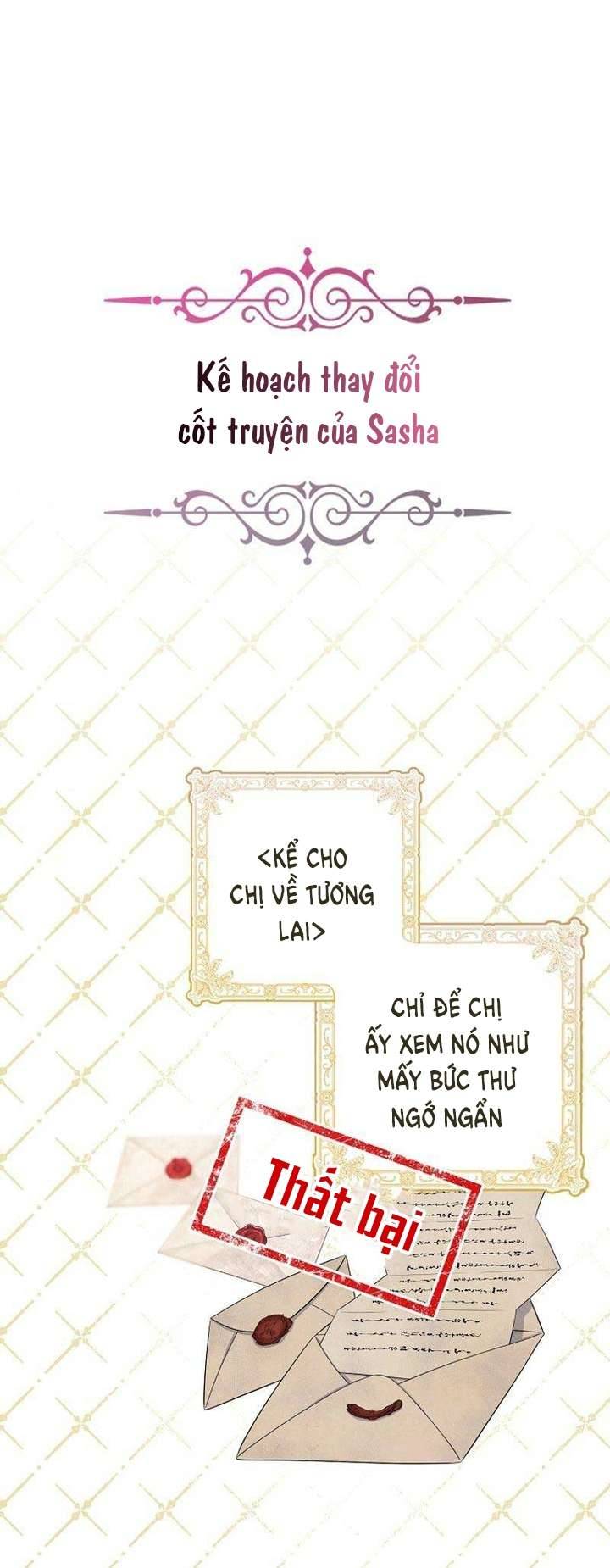 Hãy Cẩn Thận Với Người Đàn Ông Mạnh Nhất Đang Mê Muội Tôi Chapter 1 41