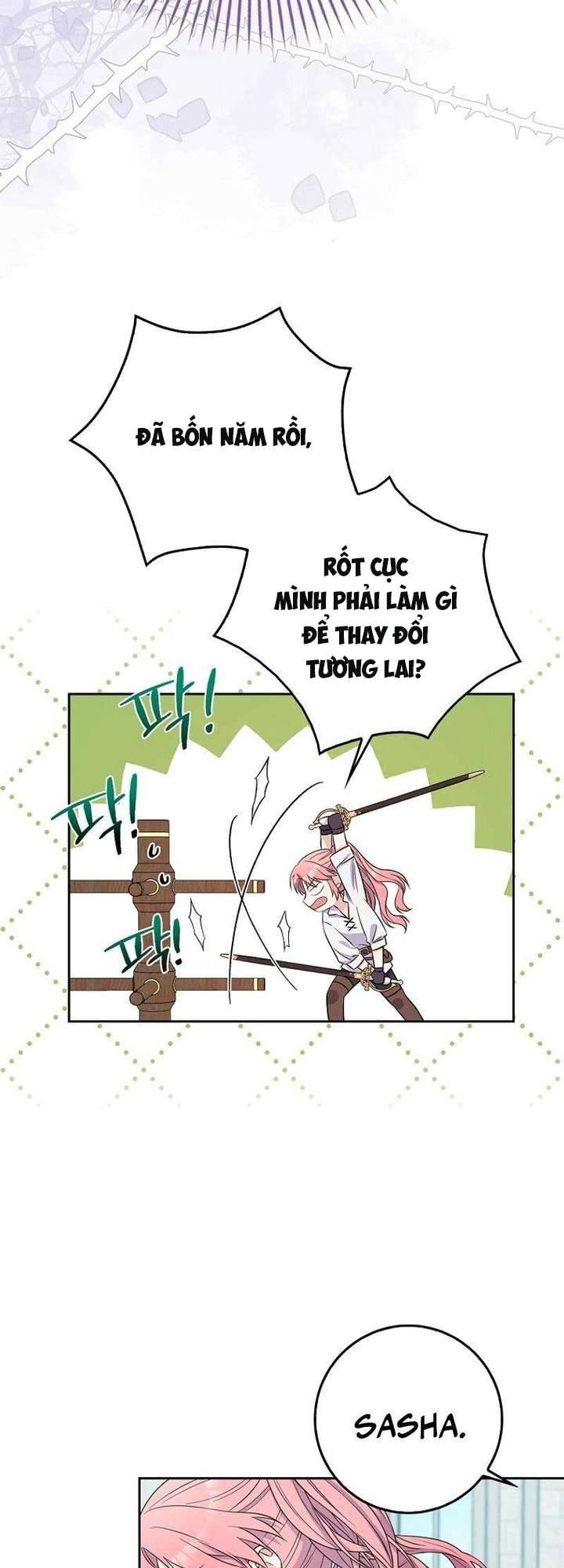 Hãy Cẩn Thận Với Người Đàn Ông Mạnh Nhất Đang Mê Muội Tôi Chapter 1 44