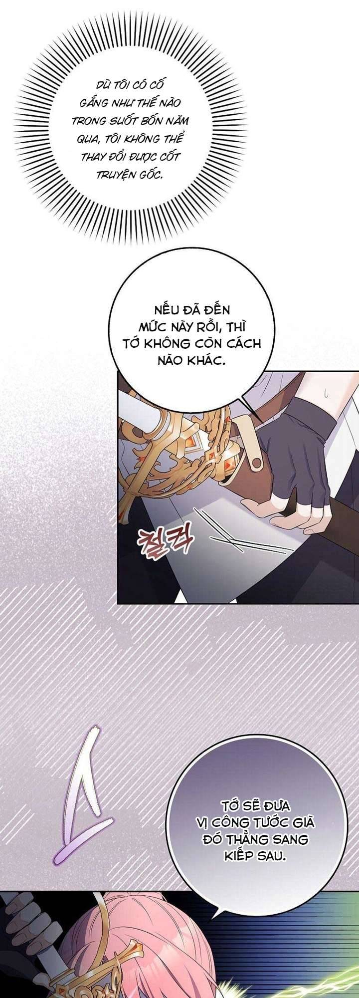 Hãy Cẩn Thận Với Người Đàn Ông Mạnh Nhất Đang Mê Muội Tôi Chapter 1 52