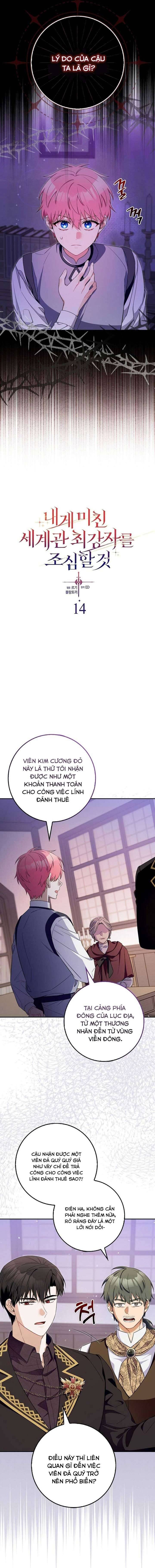 Hãy Cẩn Thận Với Người Đàn Ông Mạnh Nhất Đang Mê Muội Tôi Chapter 14 5