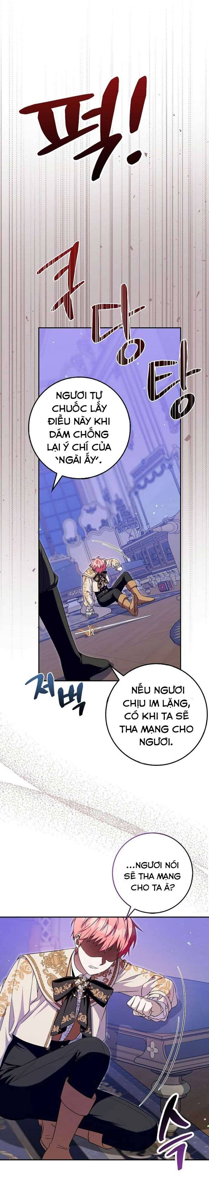 Hãy Cẩn Thận Với Người Đàn Ông Mạnh Nhất Đang Mê Muội Tôi Chapter 16 10