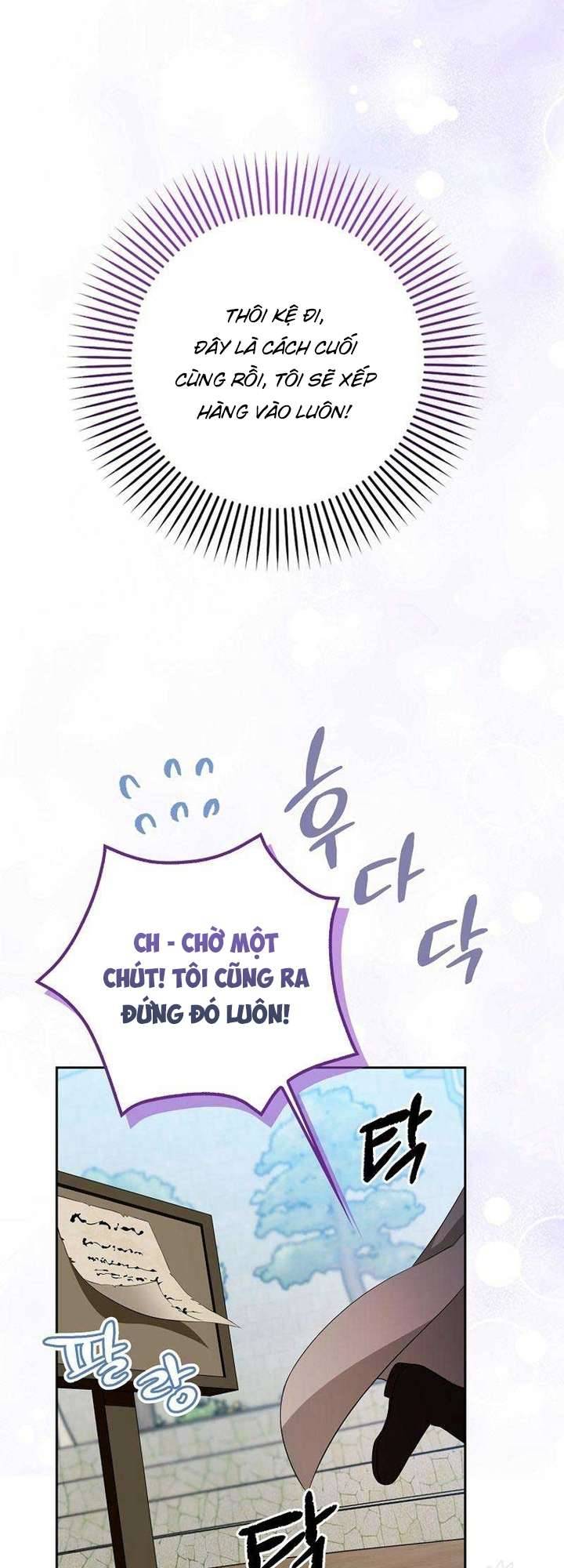 Hãy Cẩn Thận Với Người Đàn Ông Mạnh Nhất Đang Mê Muội Tôi Chapter 2 44