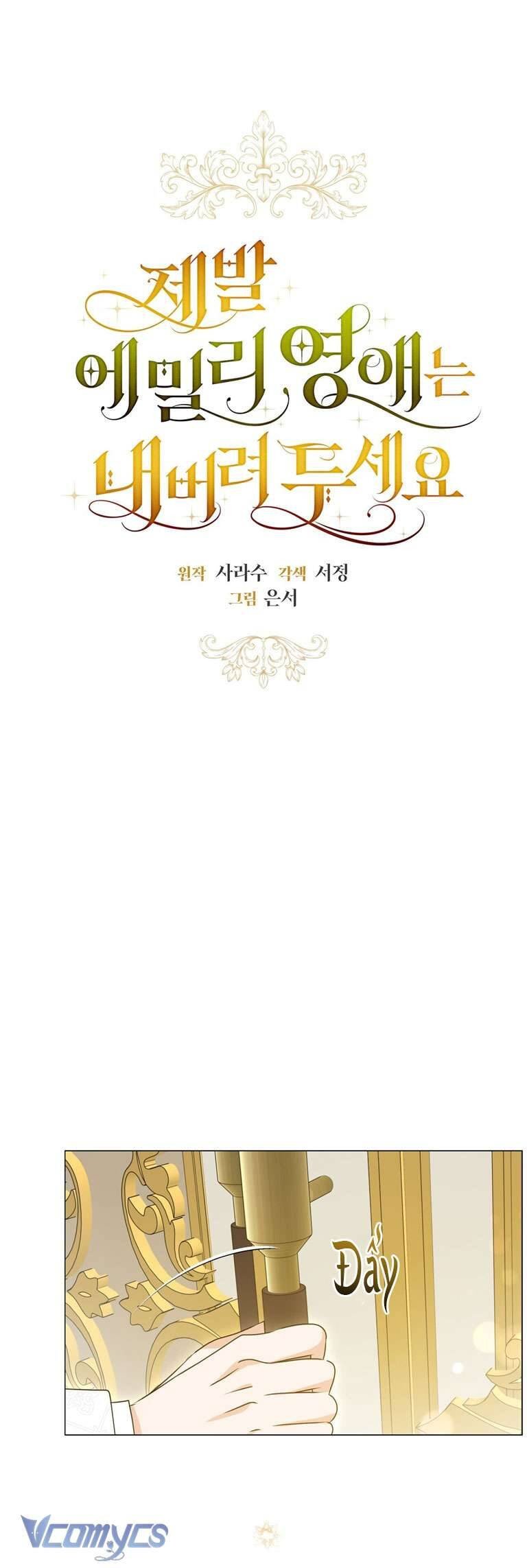 Hãy Để Tiểu Thư Emily Yên Chapter 20 - Trang 2