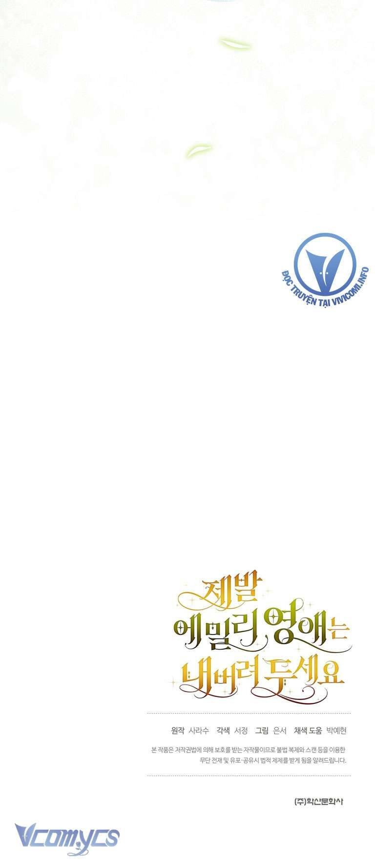 Hãy Để Tiểu Thư Emily Yên Chapter 20 - Trang 2