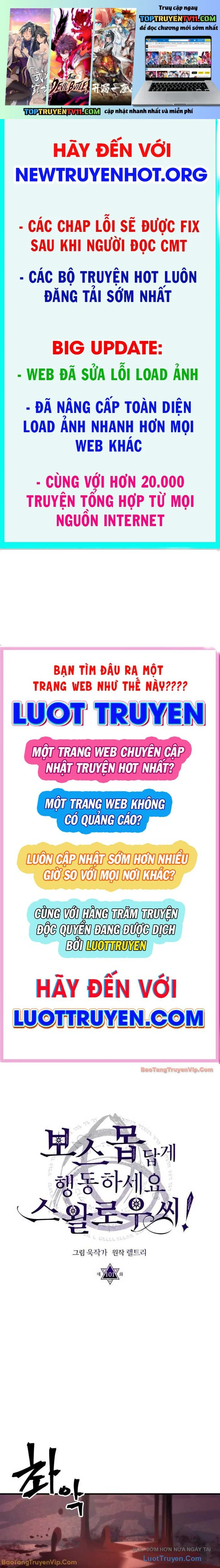 Hãy Hành Động Như Một Boss Đi Ngài Mr Devourer Chapter 101 - Trang 2