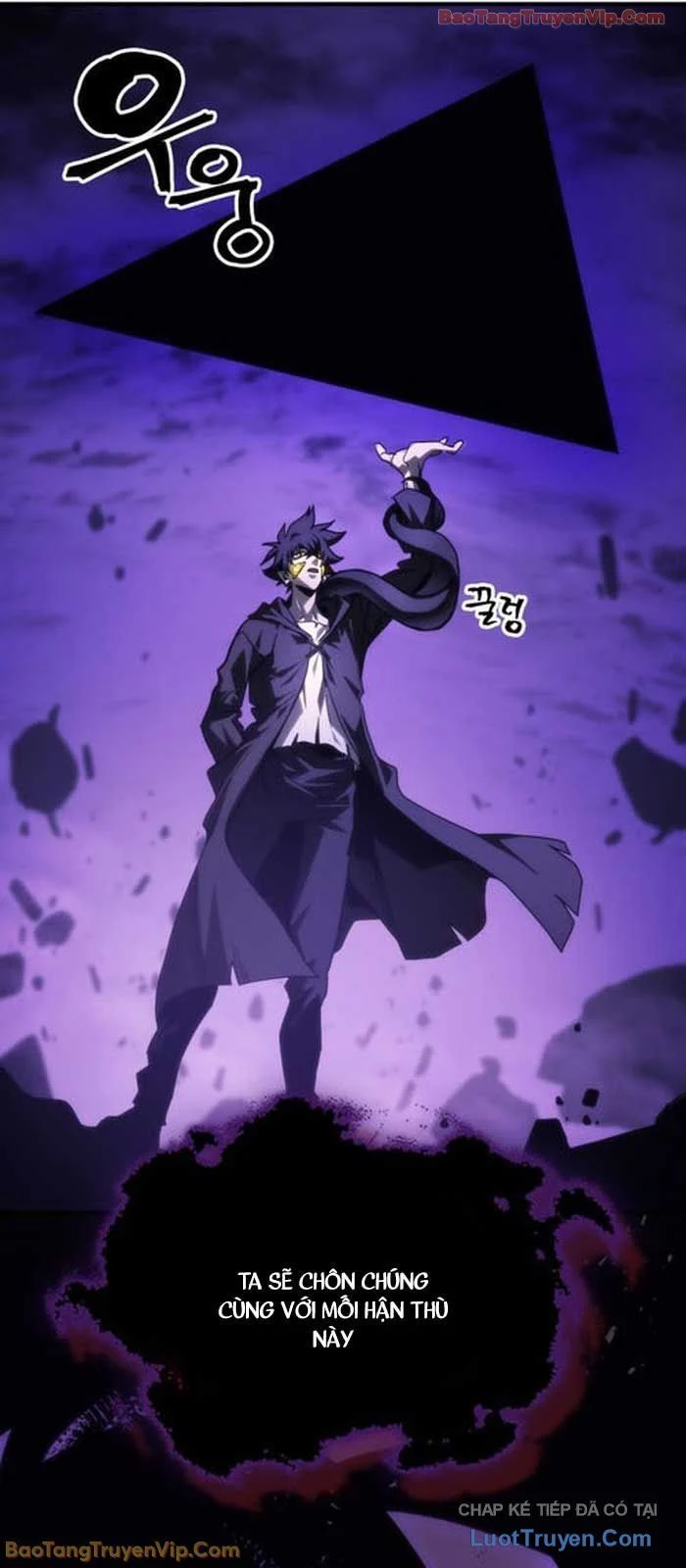 Hãy Hành Động Như Một Boss Đi Ngài Mr Devourer Chapter 102 - Trang 2