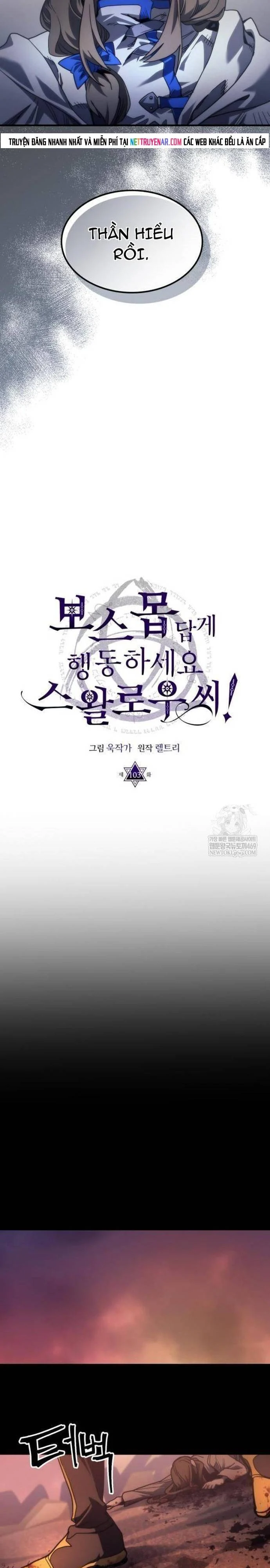 Hãy Hành Động Như Một Boss Đi Ngài Mr Devourer Chapter 103 - Trang 2