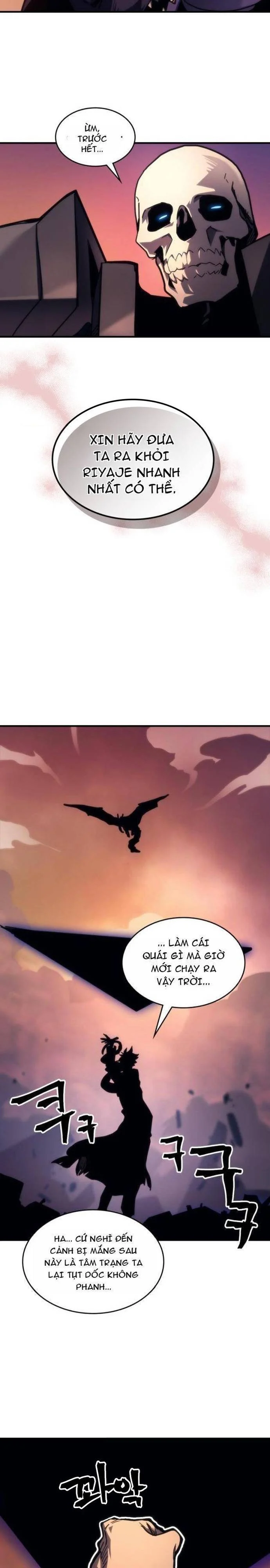 Hãy Hành Động Như Một Boss Đi Ngài Mr Devourer Chapter 103 - Trang 2