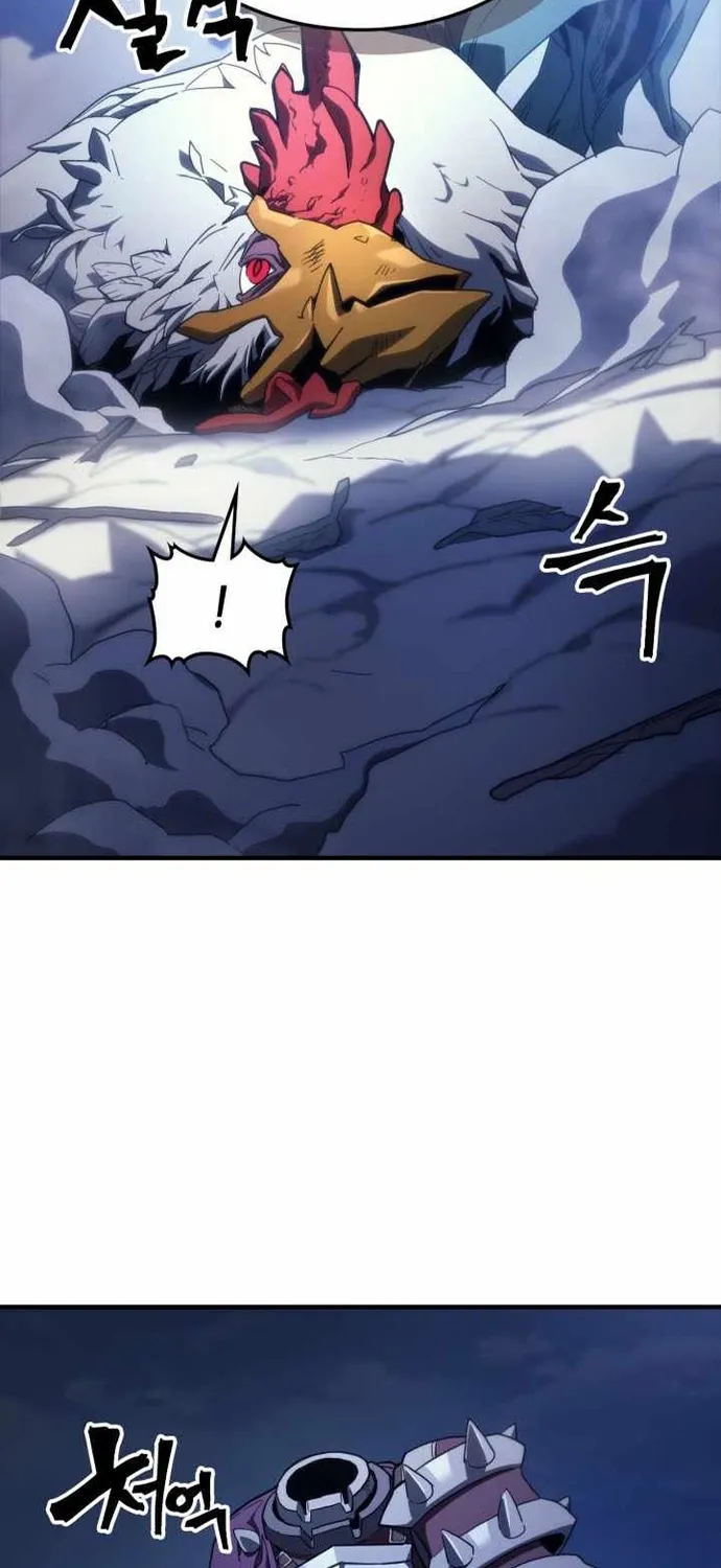 Hãy Hành Động Như Một Boss Đi Ngài Mr Devourer Chapter 117 9