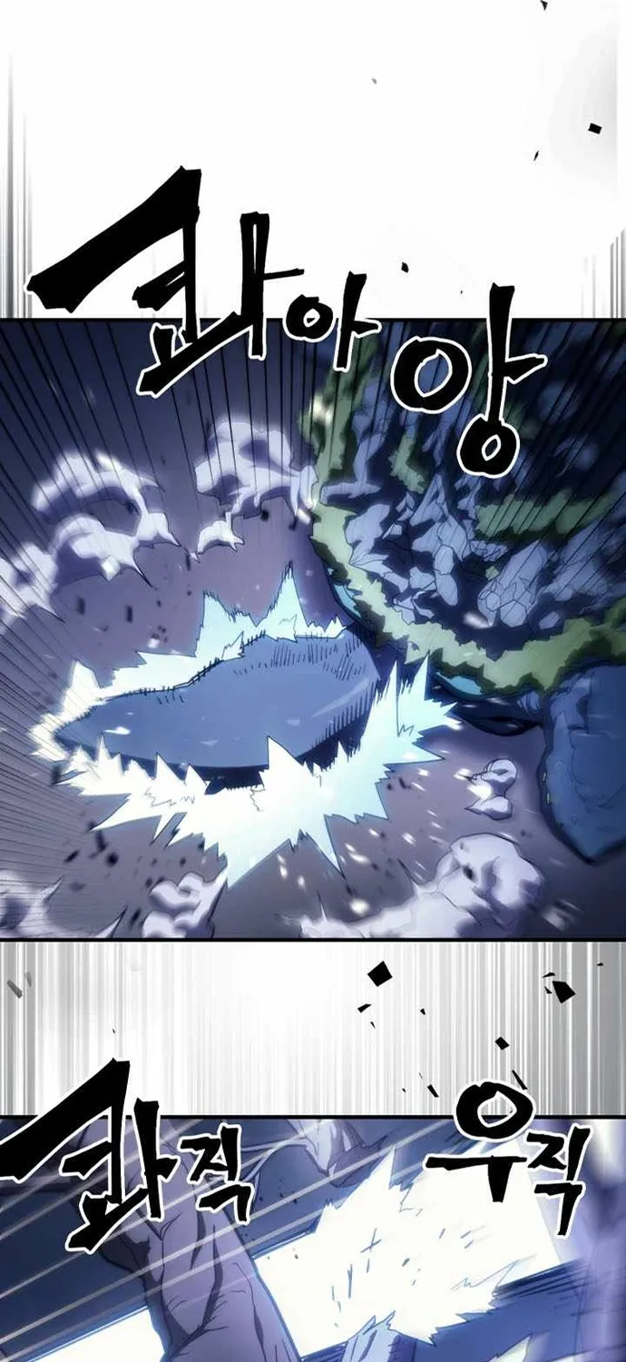 Hãy Hành Động Như Một Boss Đi Ngài Mr Devourer Chapter 117 20