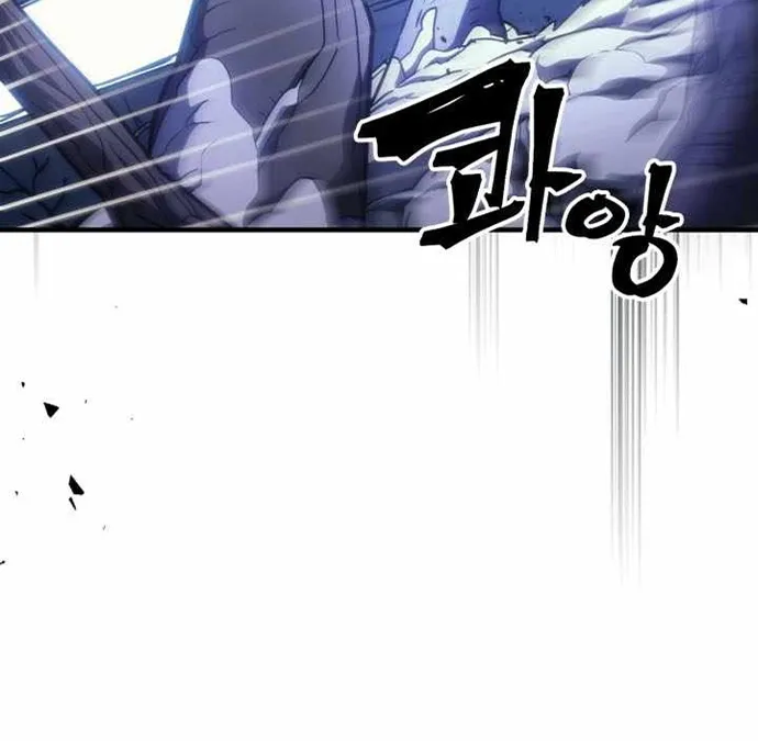 Hãy Hành Động Như Một Boss Đi Ngài Mr Devourer Chapter 117 21