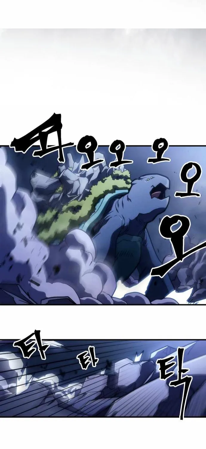 Hãy Hành Động Như Một Boss Đi Ngài Mr Devourer Chapter 117 30