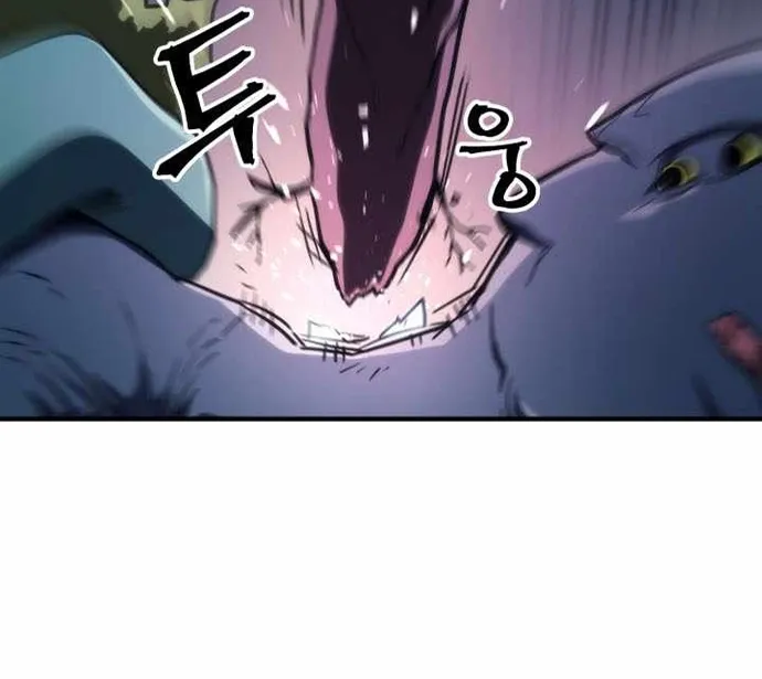 Hãy Hành Động Như Một Boss Đi Ngài Mr Devourer Chapter 117 35