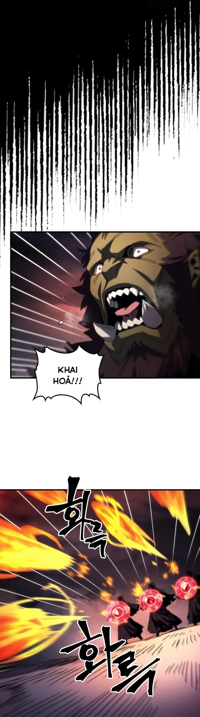 Hãy Hành Động Như Một Boss Đi Ngài Mr Devourer Chapter 76 - Trang 2