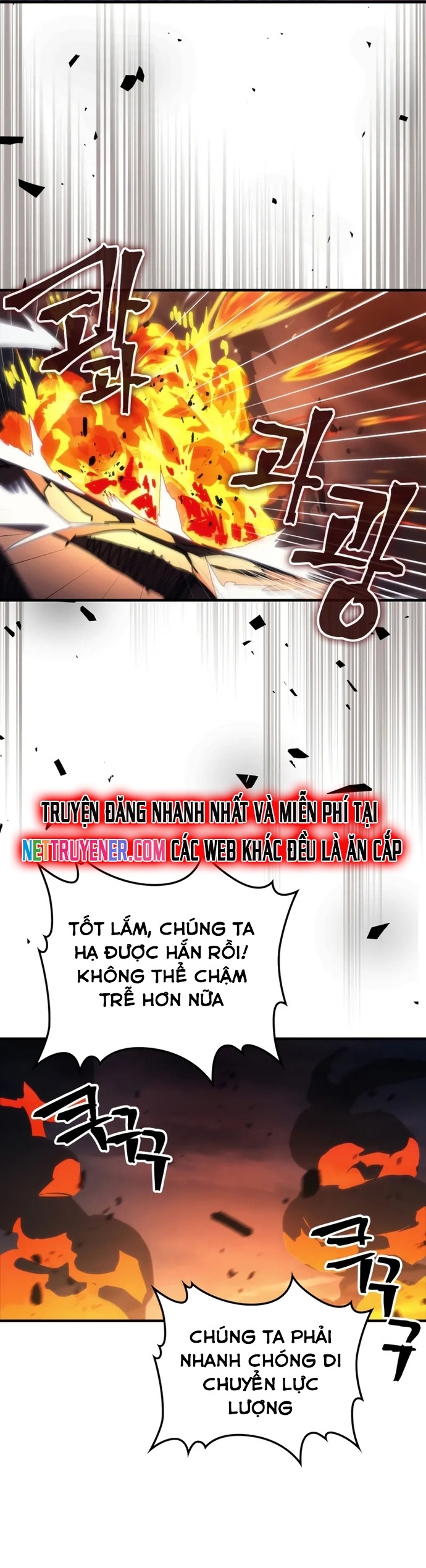 Hãy Hành Động Như Một Boss Đi Ngài Mr Devourer Chapter 76 - Trang 2