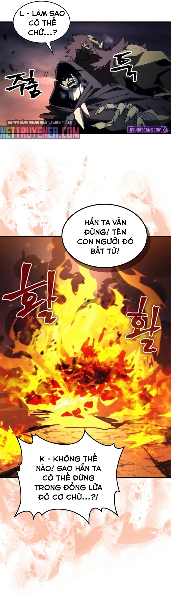 Hãy Hành Động Như Một Boss Đi Ngài Mr Devourer Chapter 76 - Trang 2