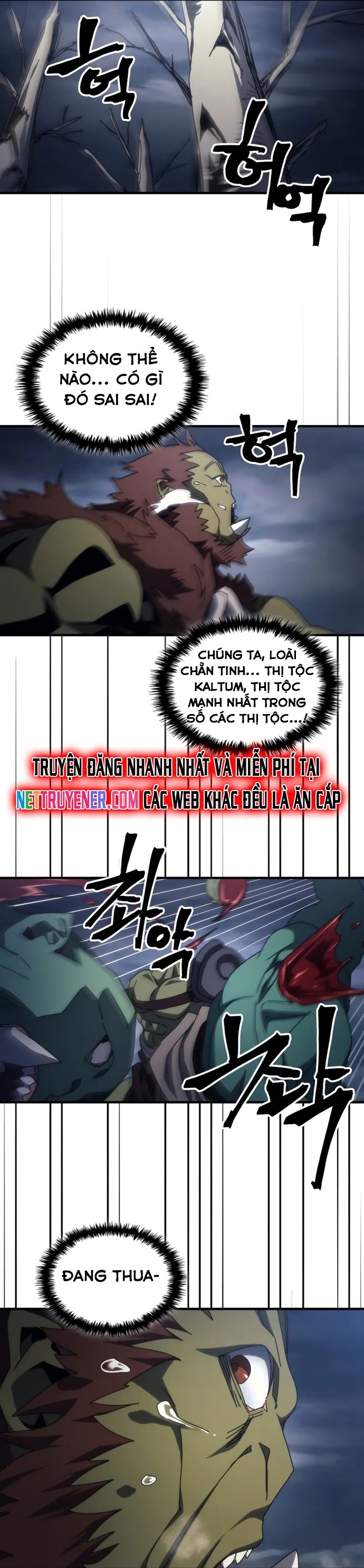 Hãy Hành Động Như Một Boss Đi Ngài Mr Devourer Chapter 76 - Trang 2