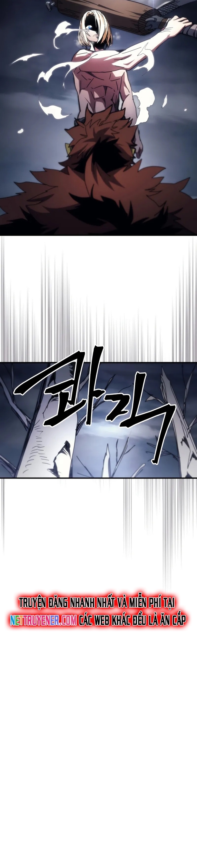 Hãy Hành Động Như Một Boss Đi Ngài Mr Devourer Chapter 76 - Trang 2