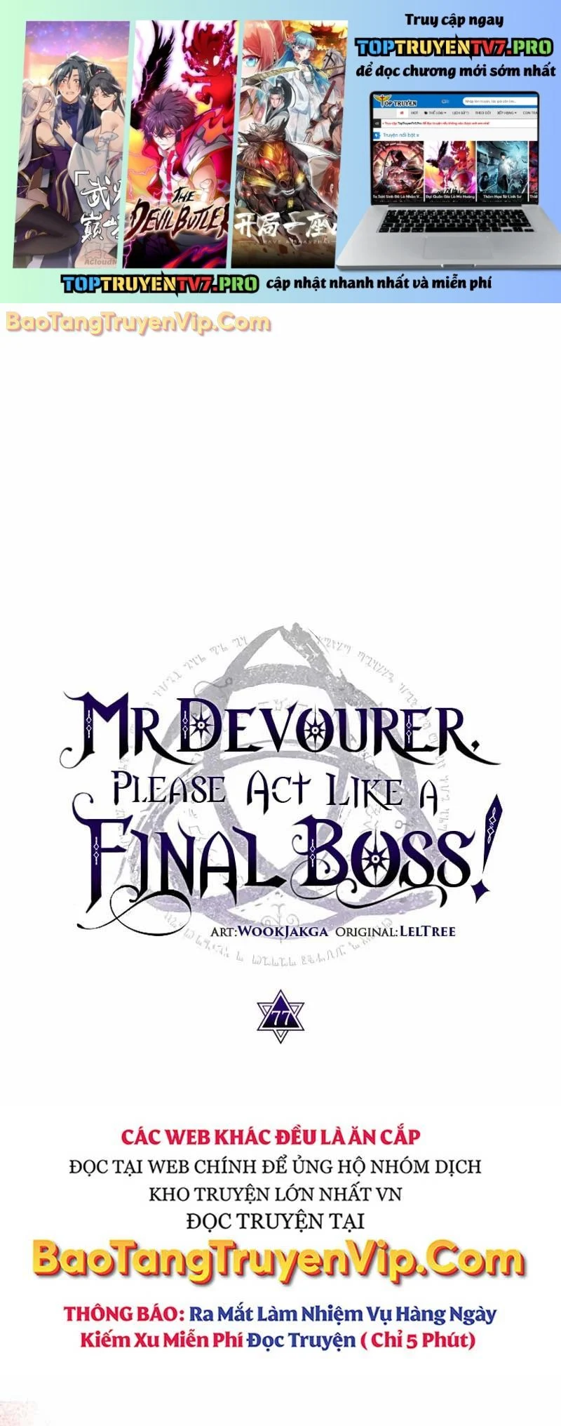 Hãy Hành Động Như Một Boss Đi Ngài Mr Devourer Chapter 77.1 - Trang 2