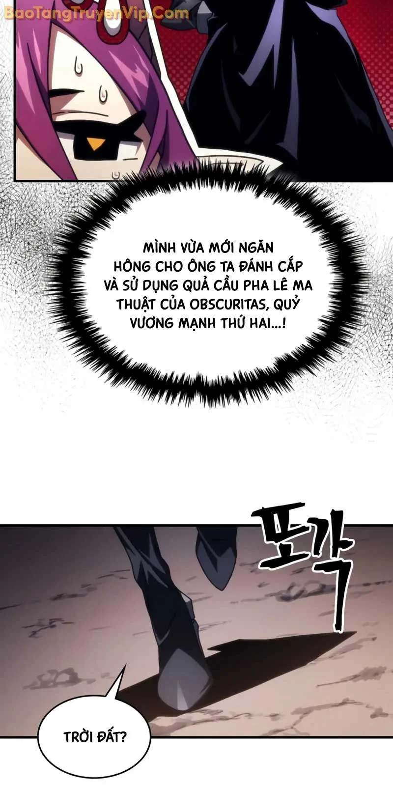 Hãy Hành Động Như Một Boss Đi Ngài Mr Devourer Chapter 77.1 - Trang 2