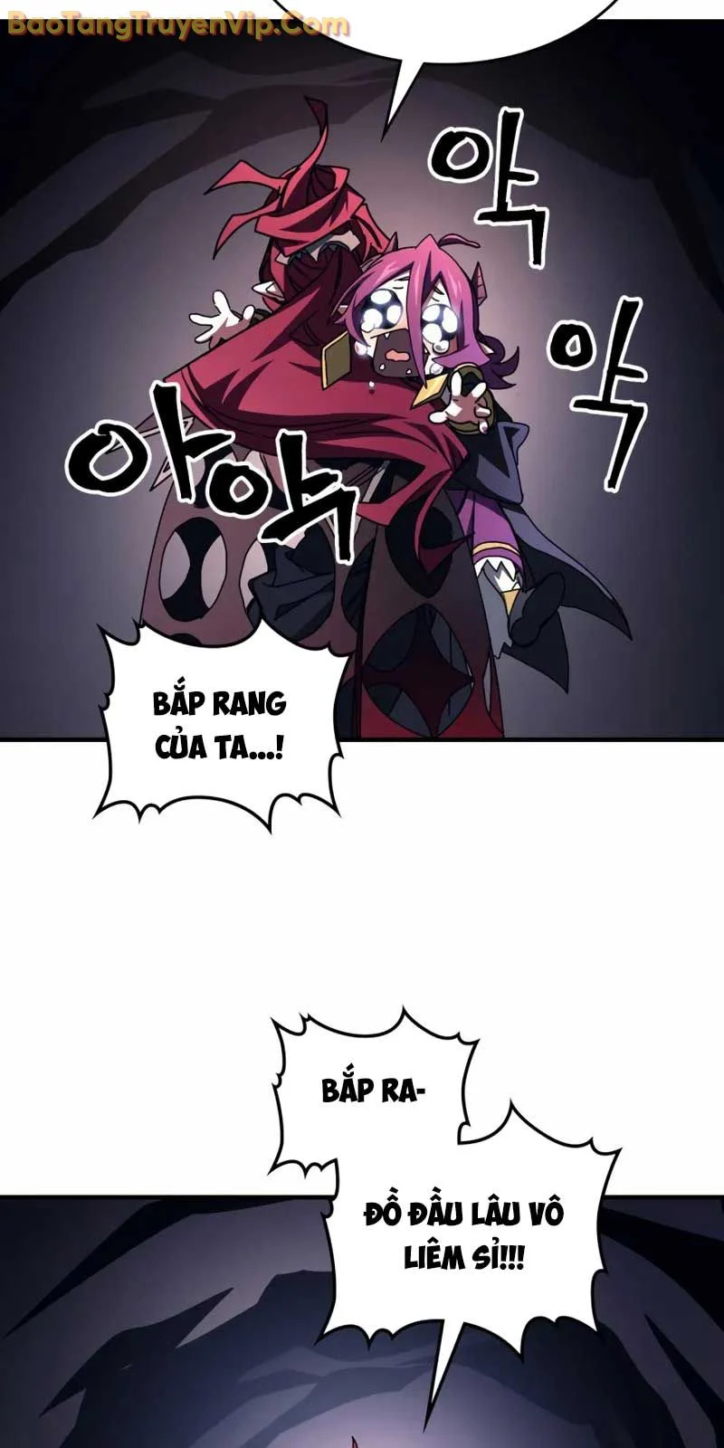 Hãy Hành Động Như Một Boss Đi Ngài Mr Devourer Chapter 77.1 - Trang 2
