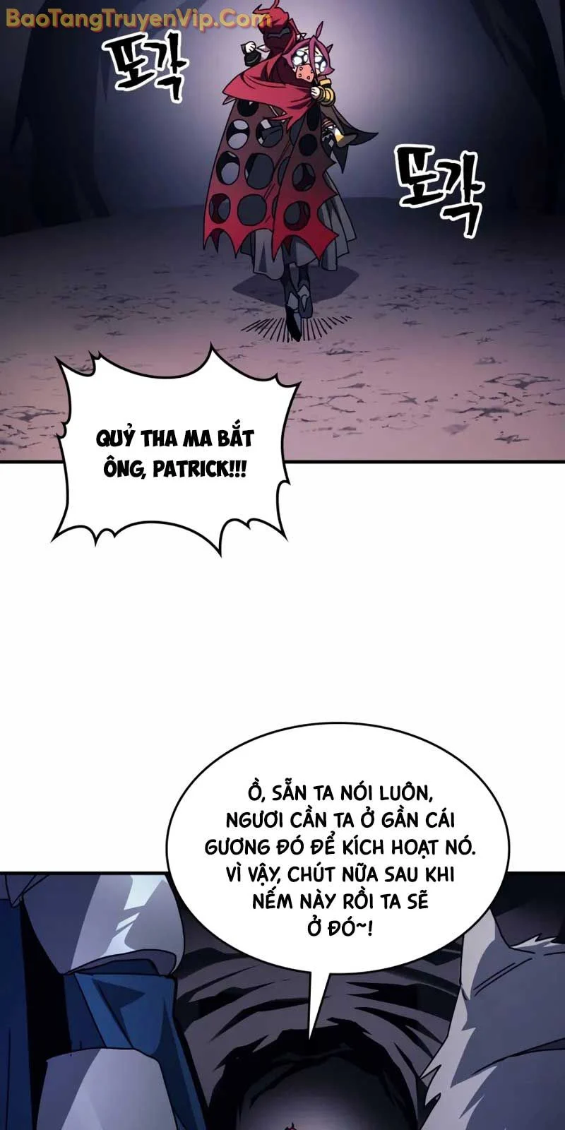 Hãy Hành Động Như Một Boss Đi Ngài Mr Devourer Chapter 77.1 - Trang 2
