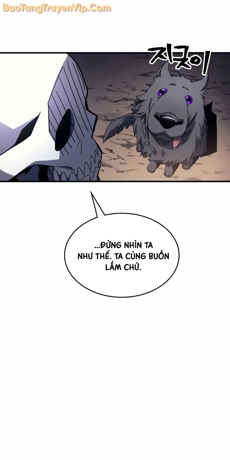 Hãy Hành Động Như Một Boss Đi Ngài Mr Devourer Chapter 77.1 - Trang 2