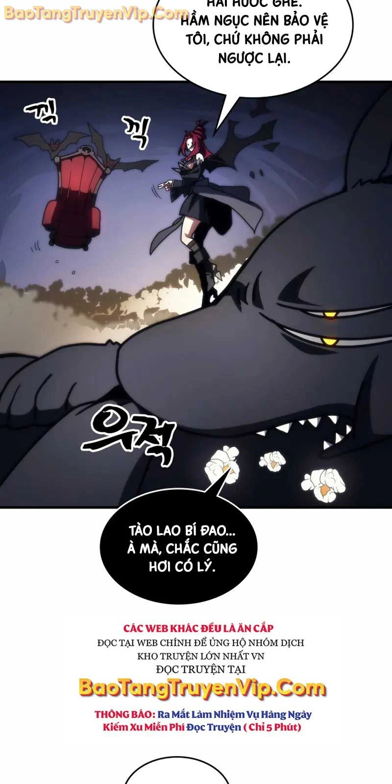 Hãy Hành Động Như Một Boss Đi Ngài Mr Devourer Chapter 77.1 - Trang 2