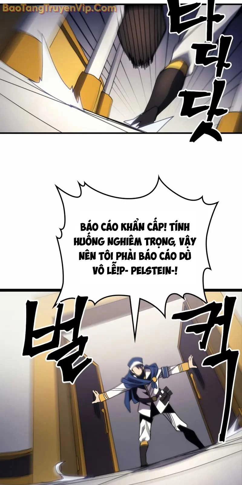 Hãy Hành Động Như Một Boss Đi Ngài Mr Devourer Chapter 77.1 - Trang 2