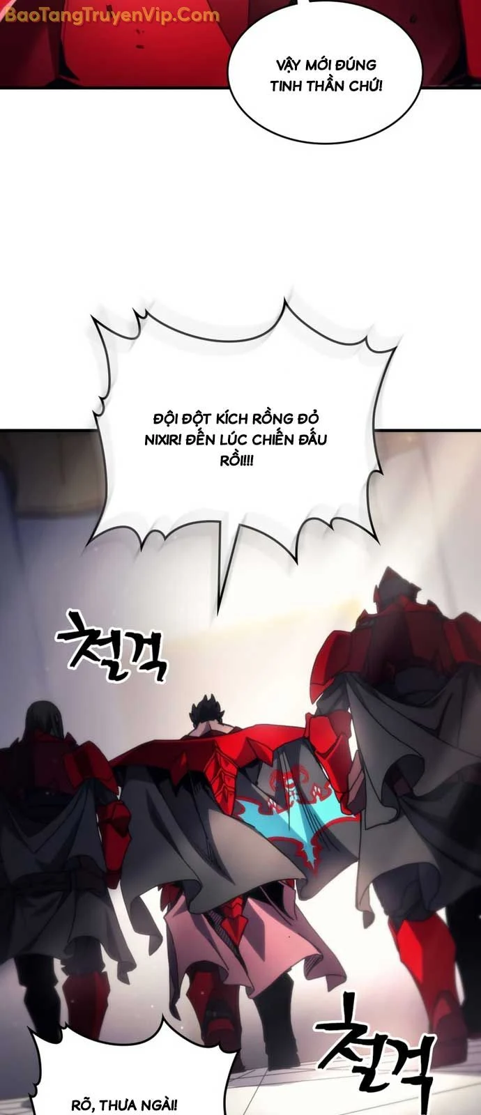 Hãy Hành Động Như Một Boss Đi Ngài Mr Devourer Chapter 78.1 - Trang 3