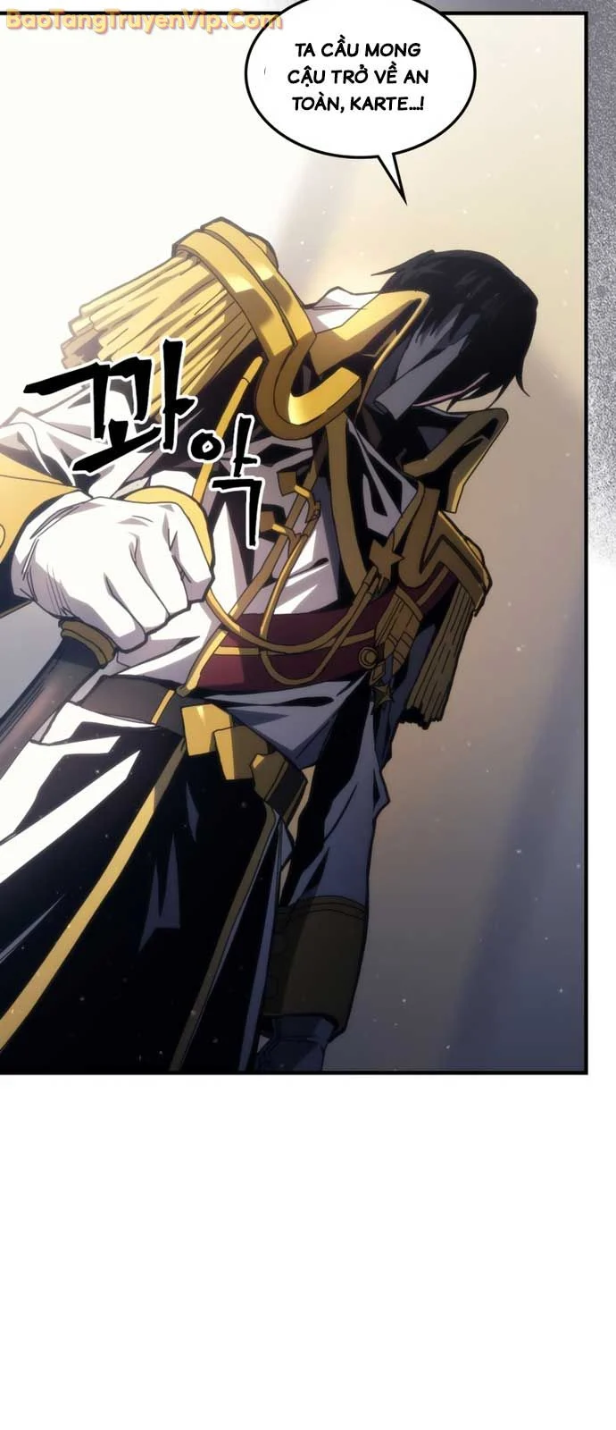 Hãy Hành Động Như Một Boss Đi Ngài Mr Devourer Chapter 78.1 - Trang 3