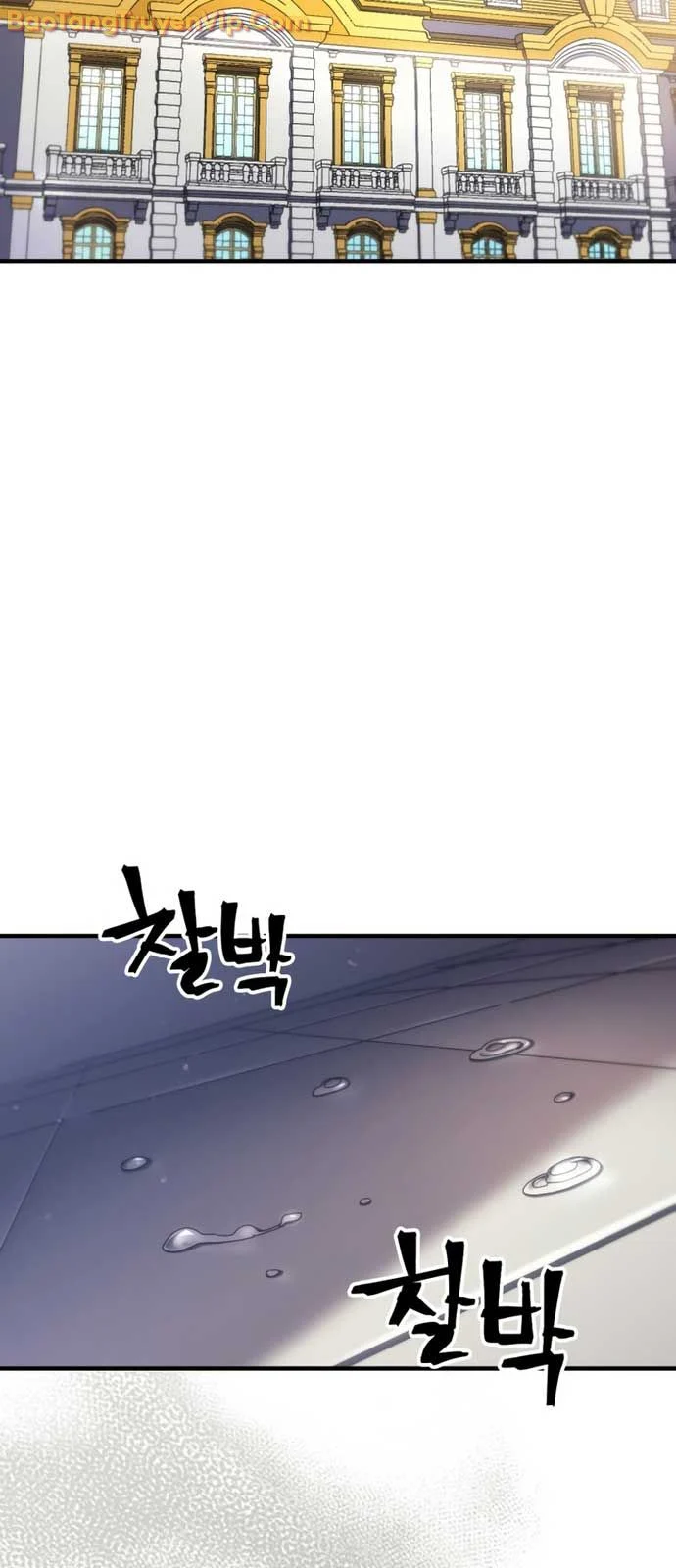 Hãy Hành Động Như Một Boss Đi Ngài Mr Devourer Chapter 78.1 - Trang 3