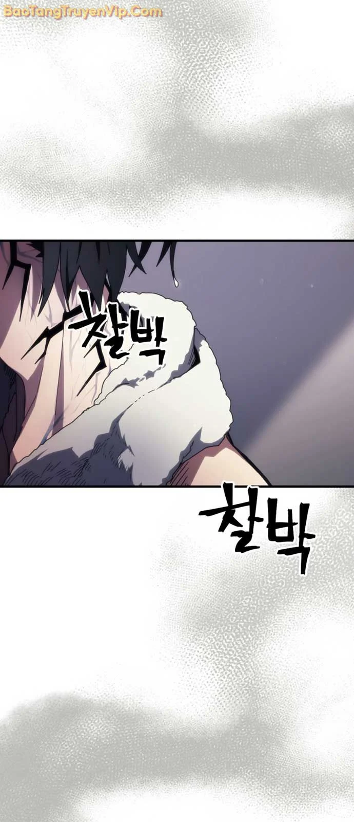 Hãy Hành Động Như Một Boss Đi Ngài Mr Devourer Chapter 78.1 - Trang 3