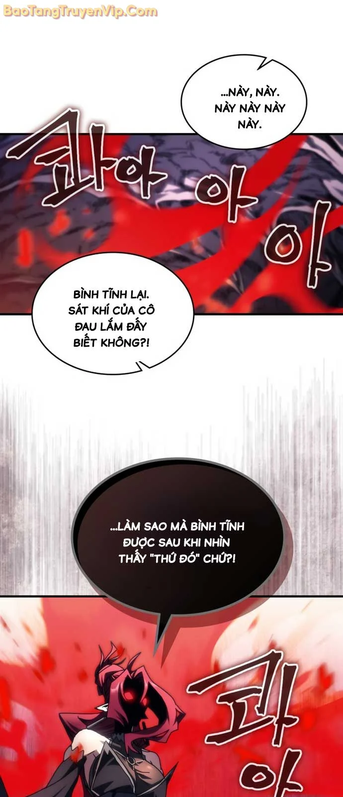 Hãy Hành Động Như Một Boss Đi Ngài Mr Devourer Chapter 78.1 - Trang 3