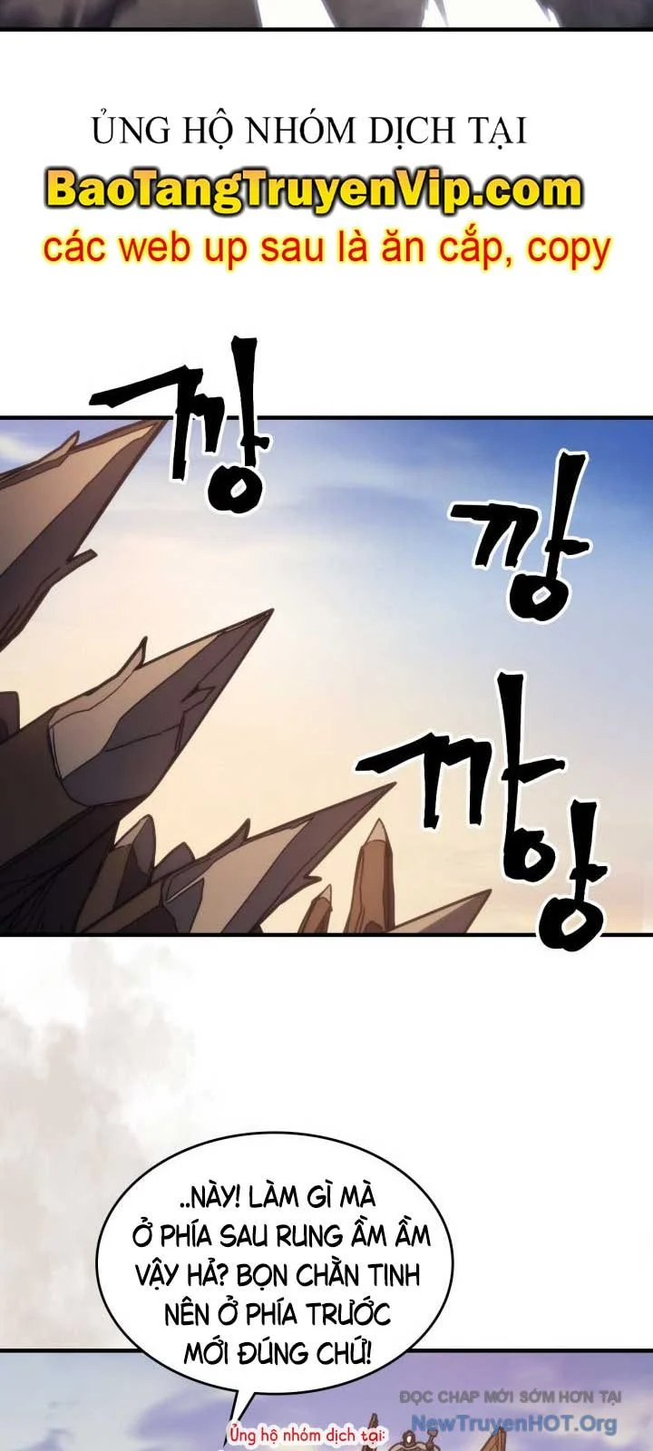 Hãy Hành Động Như Một Boss Đi Ngài Mr Devourer Chapter 79.2 - Trang 2